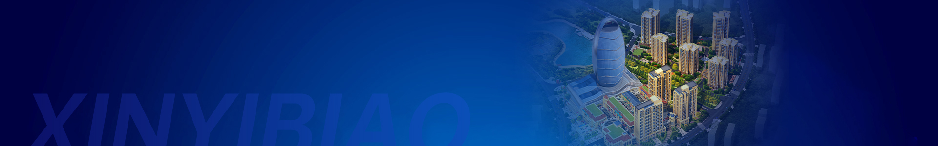 景区策划规划设计/景区亮点设计/景区网红打卡-案例中心-百乐博blb环境艺术设计｜环境艺术公司｜艺术性建筑设计｜特色地标设计｜景区提档升级公司｜特色地标设计|景区|P形象设计|网红打卡设计|特色街区设计|